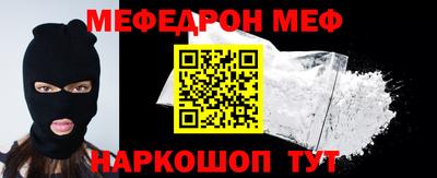 jwh Заводоуковск