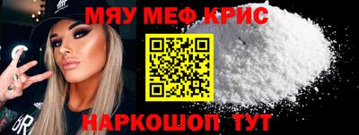 Альфа ПВП Бугуруслан