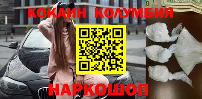 мефедрон мука Бузулук