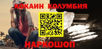 мефедрон мука Бузулук