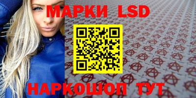 Альфа ПВП Бугуруслан