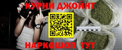 мефедрон мука Бузулук