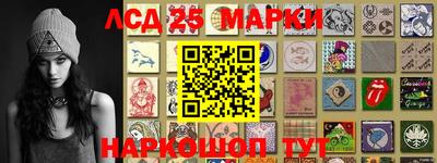 Альфа ПВП Бугуруслан