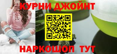 Альфа ПВП Бугуруслан