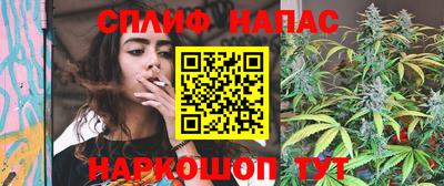 Альфа ПВП Бугуруслан