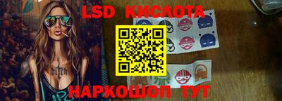 мефедрон мука Бузулук