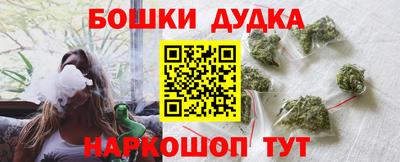 стаф Будённовск