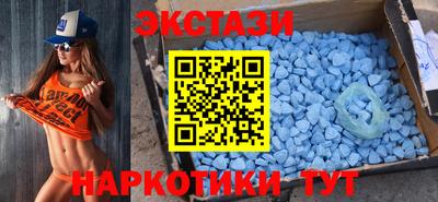Альфа ПВП Бугуруслан