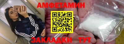 СК Жуковский