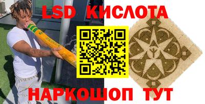Альфа ПВП Бугуруслан