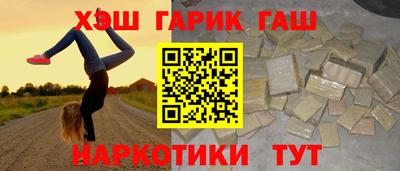 мефедрон мука Бузулук