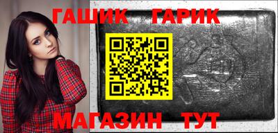 стаф Будённовск