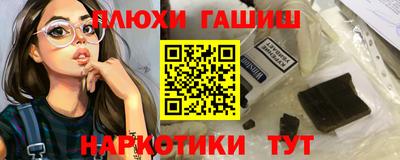 мефедрон мука Бузулук