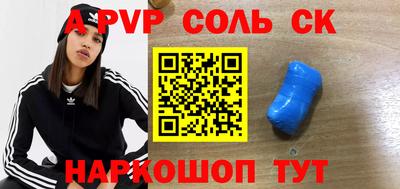 мефедрон мука Бузулук