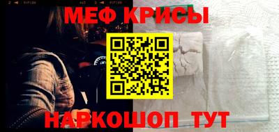 стаф Будённовск