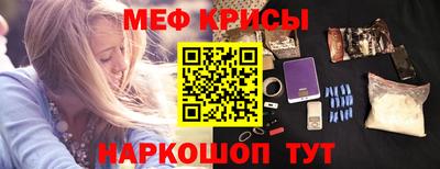 стаф Будённовск